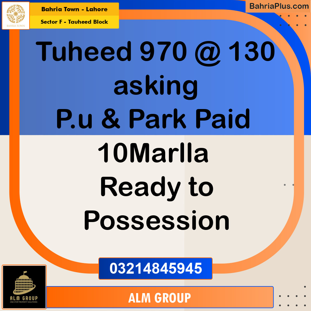 10 Marla Residential Plot for Sale in Sector F - Tauheed Block -  Bahria Town, Lahore - (BP-358821)