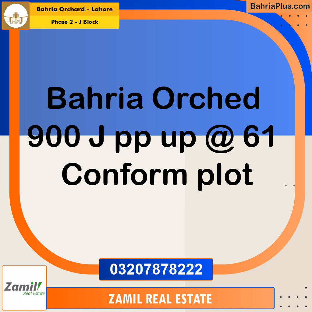 8 Marla Residential Plot for Sale in Phase 2 - J Block -  Bahria Orchard, Lahore - (BP-358841)