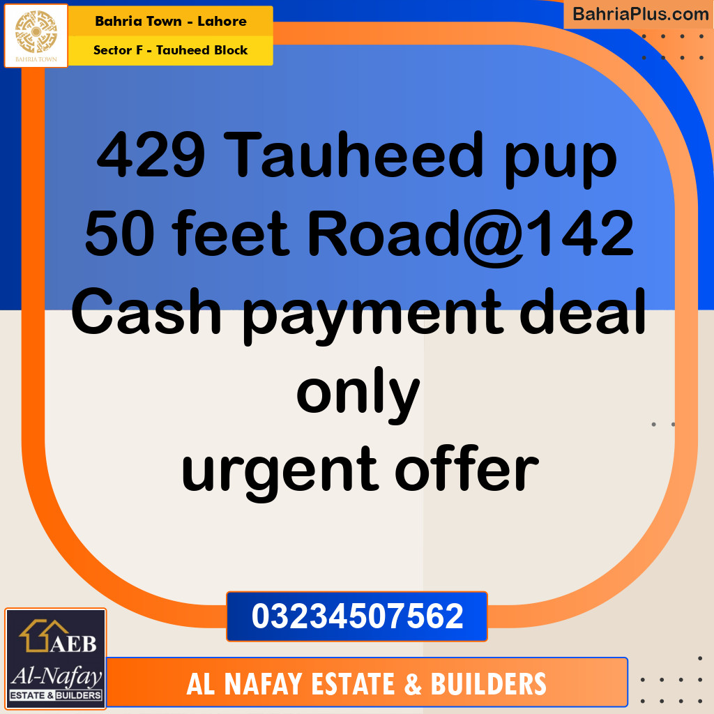 10 Marla Residential Plot for Sale in Sector F - Tauheed Block -  Bahria Town, Lahore - (BP-358845)