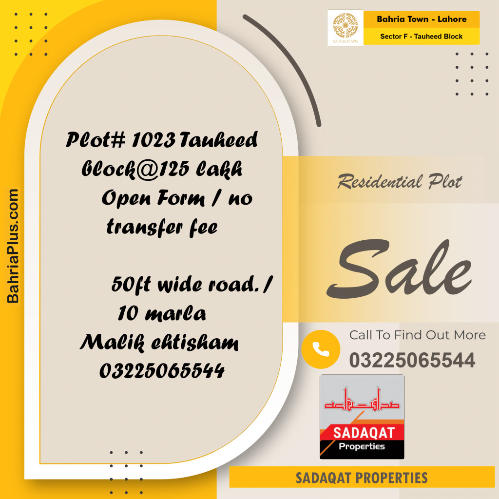10 Marla Residential Plot for Sale in Sector F - Tauheed Block -  Bahria Town, Lahore - (BP-358850)