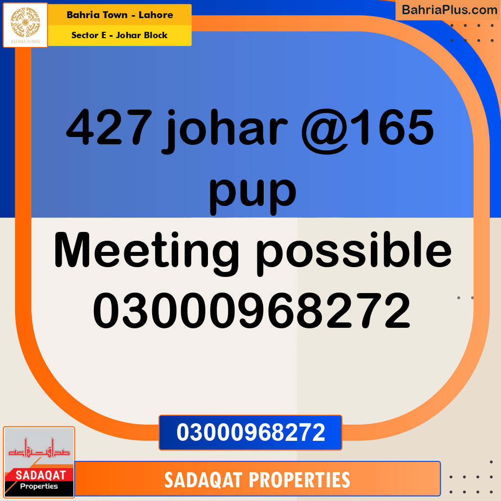10 Marla Residential Plot for Sale in Sector E - Johar Block -  Bahria Town, Lahore - (BP-358875)