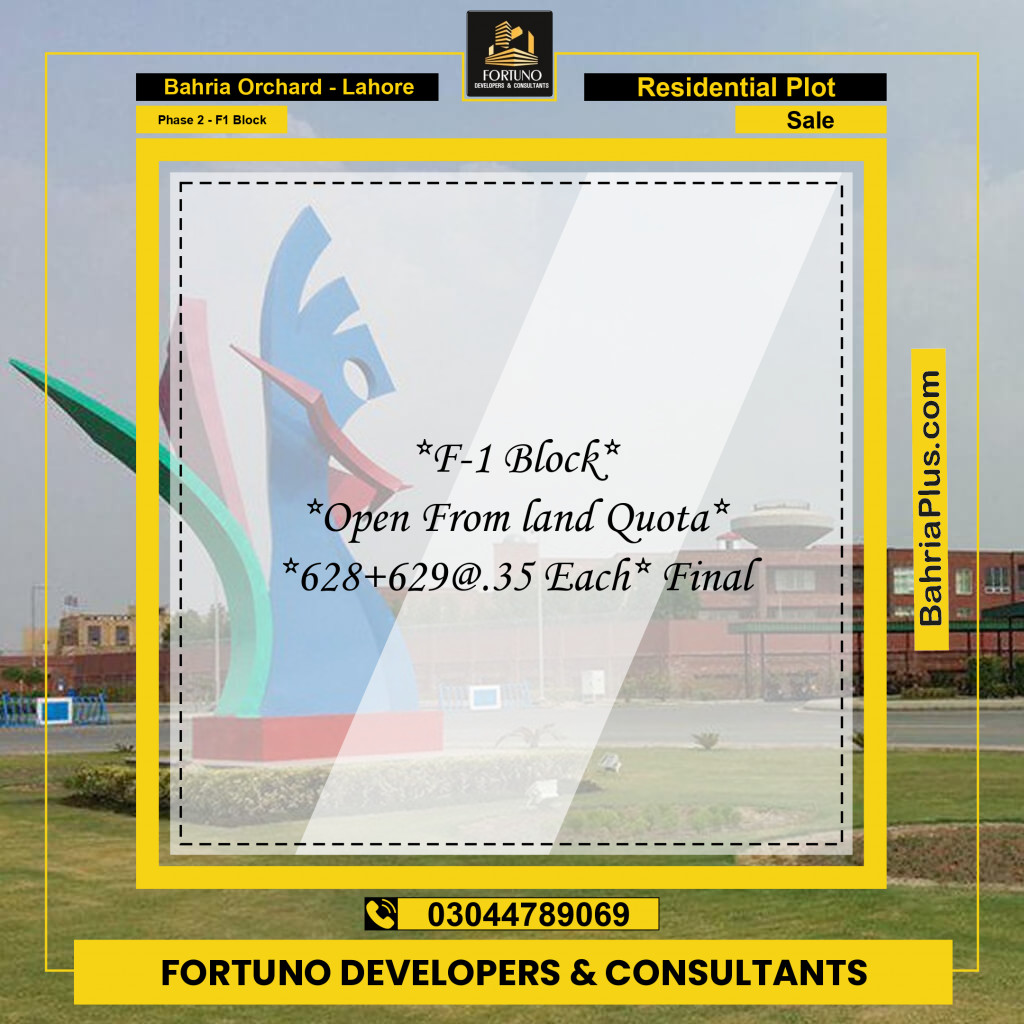 5 Marla Residential Plot for Sale in Phase 2 - F1 Block -  Bahria Orchard, Lahore - (BP-358877)