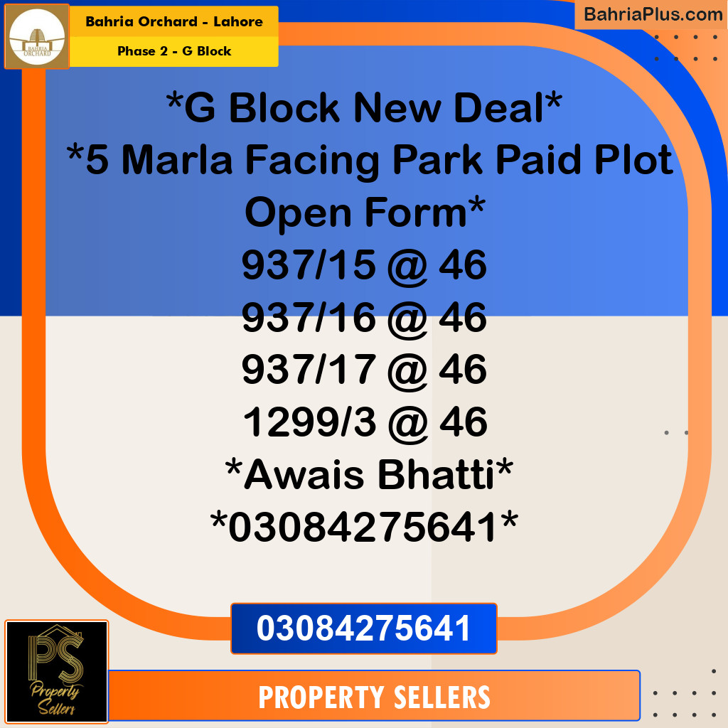 5 Marla Residential Plot for Sale in Phase 2 - G Block -  Bahria Orchard, Lahore - (BP-358892)