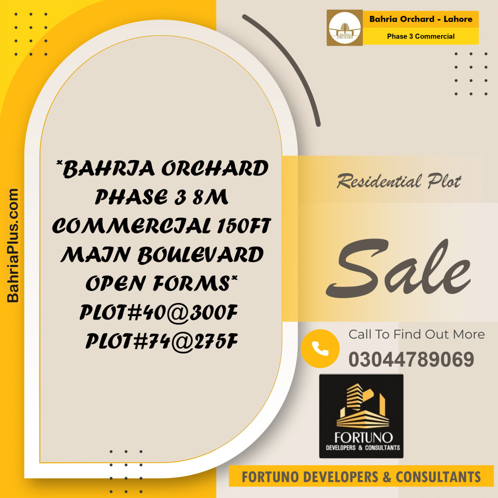 8 Marla Residential Plot for Sale in Phase 3 Commercial -  Bahria Orchard, Lahore - (BP-358906)