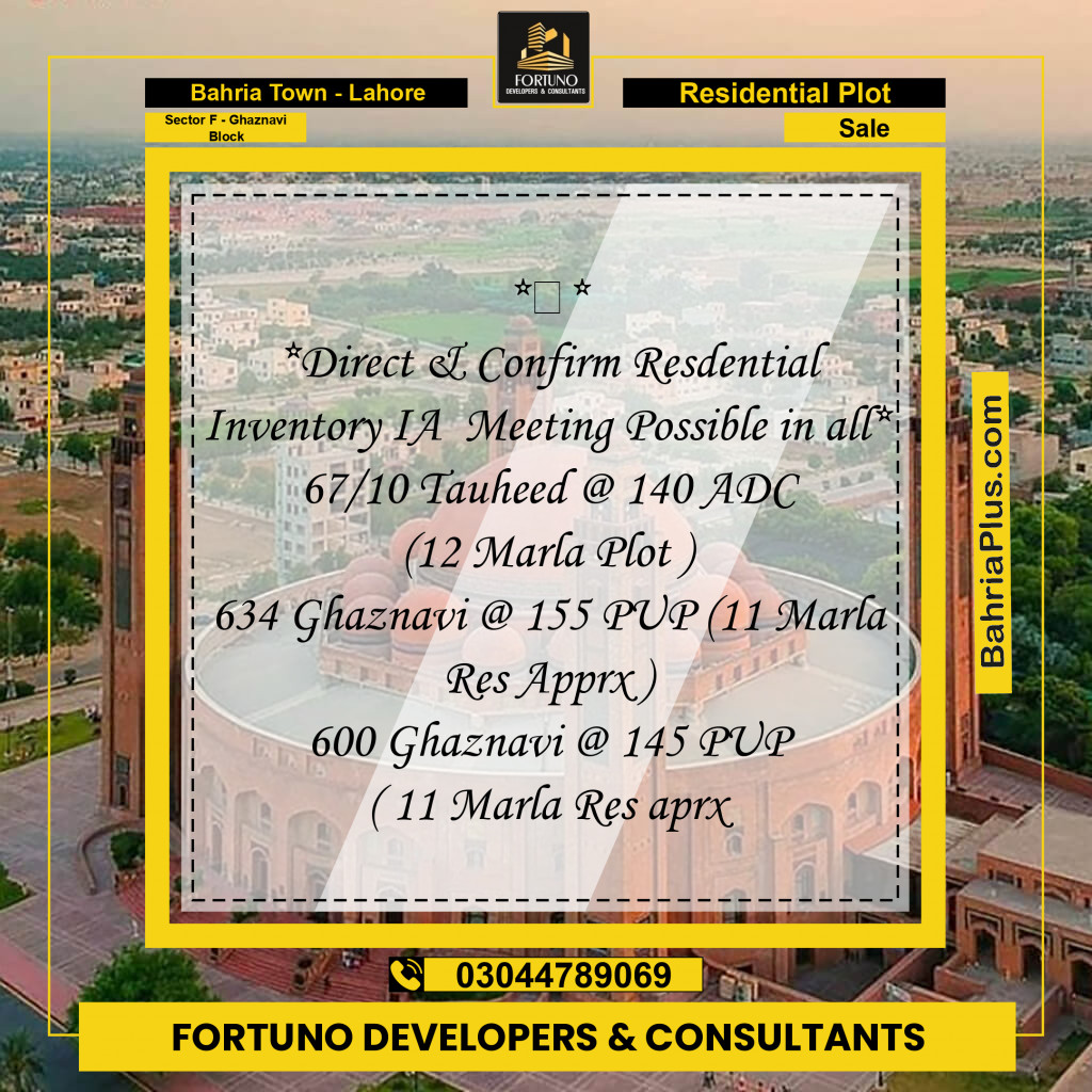 Residential Plot for Sale in Sector F - Ghaznavi Block -  Bahria Town, Lahore - (BP-358920)