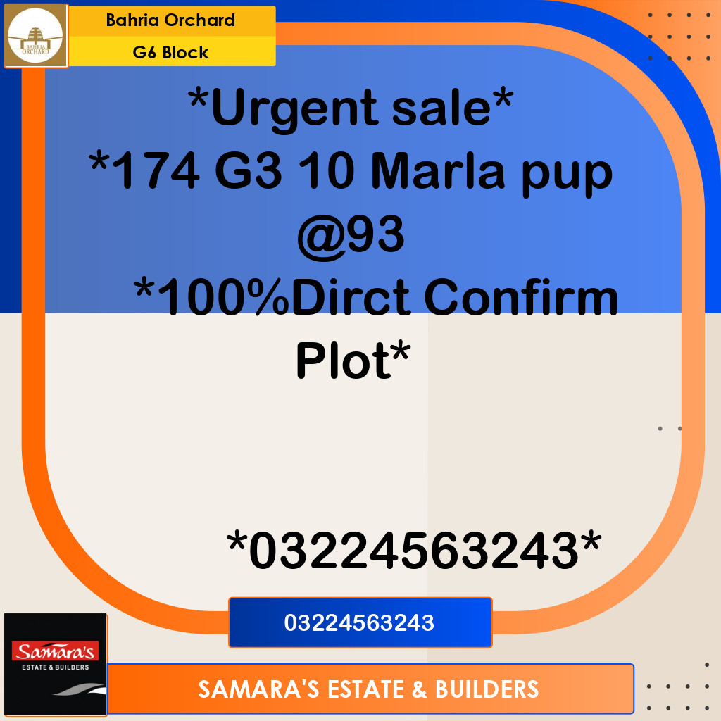 10 Marla Residential Plot for Sale in Phase 4 - G6 Block -  Bahria Orchard, Lahore - (BP-358953)