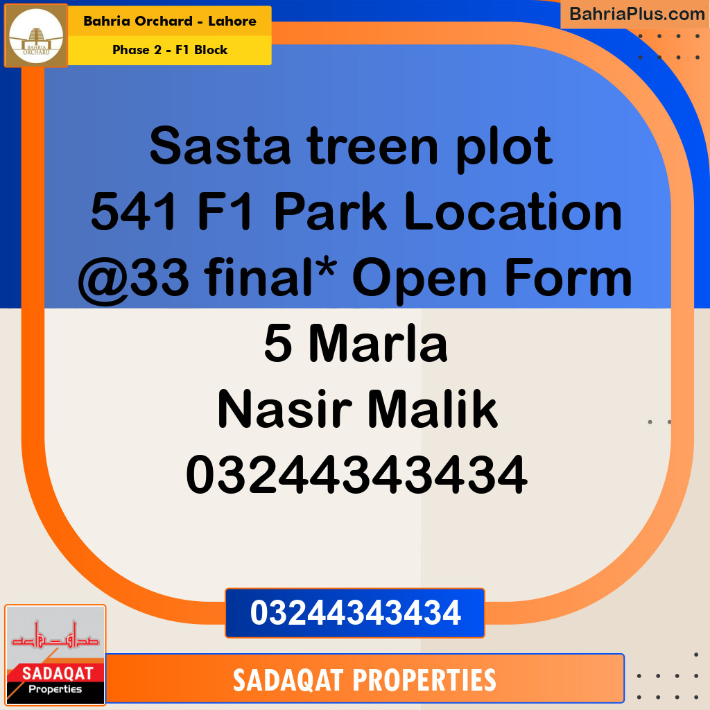 5 Marla Residential Plot for Sale in Phase 2 - F1 Block -  Bahria Orchard, Lahore - (BP-358980)