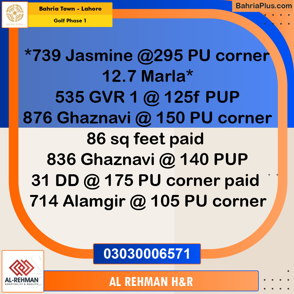 10 Marla Residential Plot for Sale in Golf Phase 1 -  Bahria Town, Lahore - (BP-358991)