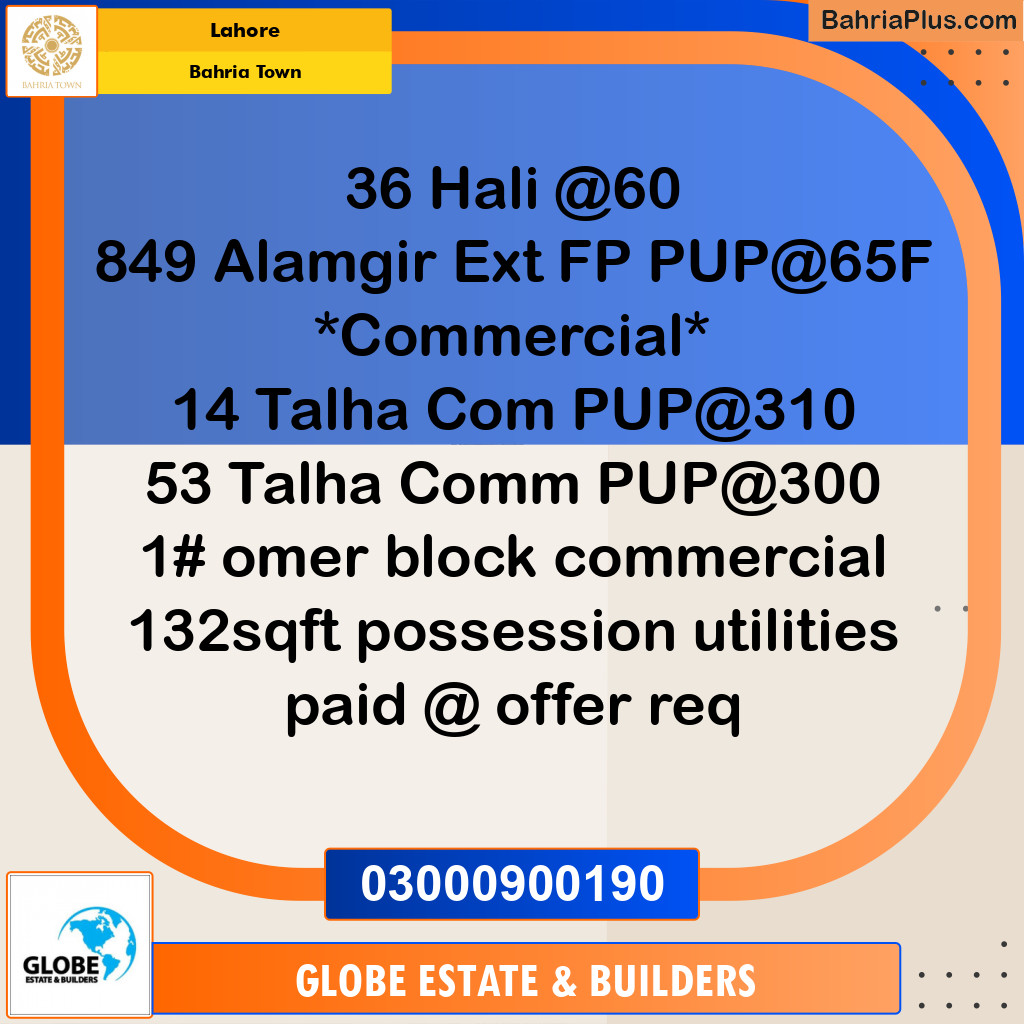 Residential Plot for Sale in Bahria Town, Lahore - (BP-359257)
