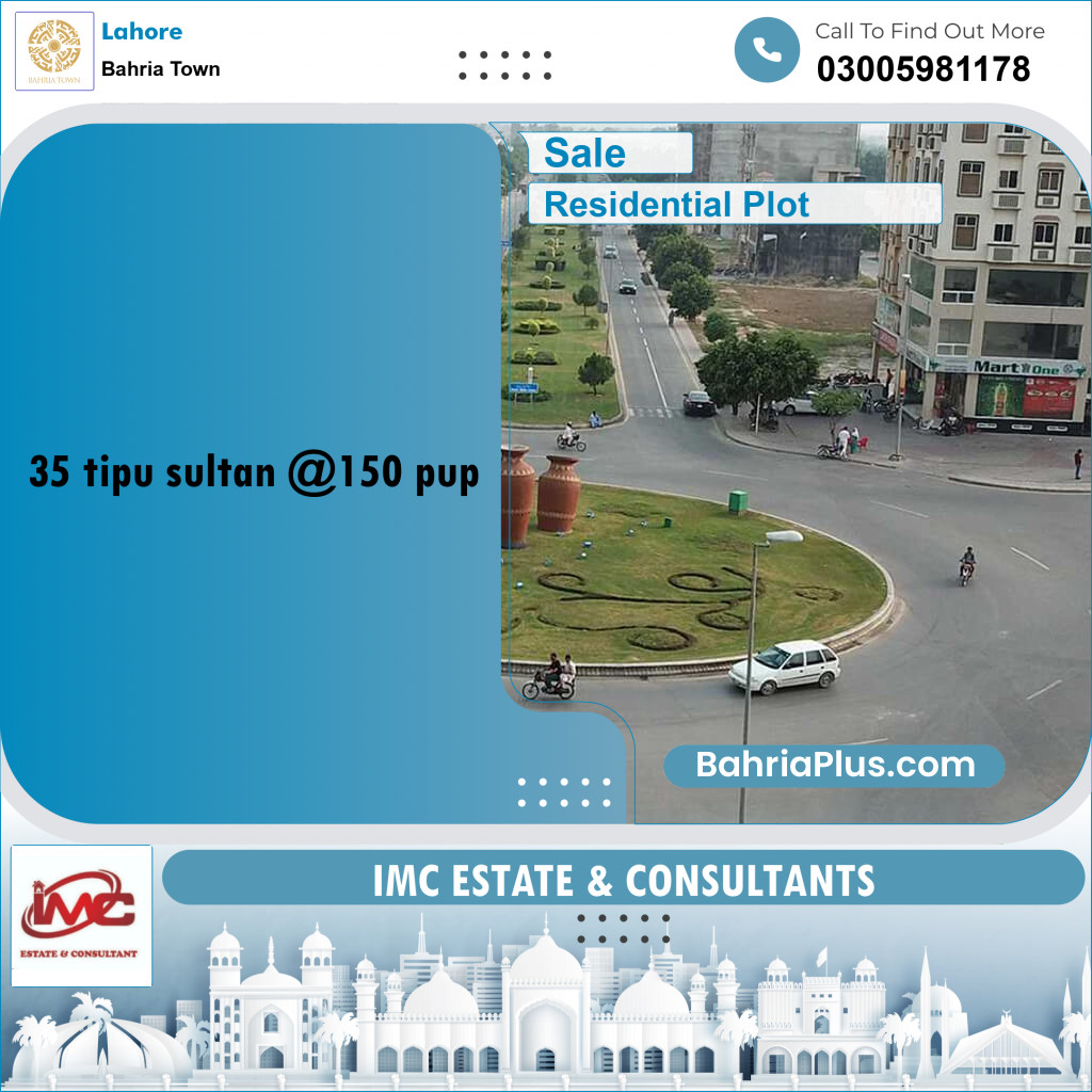 10 Marla Residential Plot for Sale in Bahria Town, Lahore - (BP-360091)