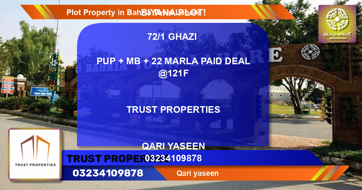 Residential Plot for Sale in Bahria Town, Lahore - (BP-36020)