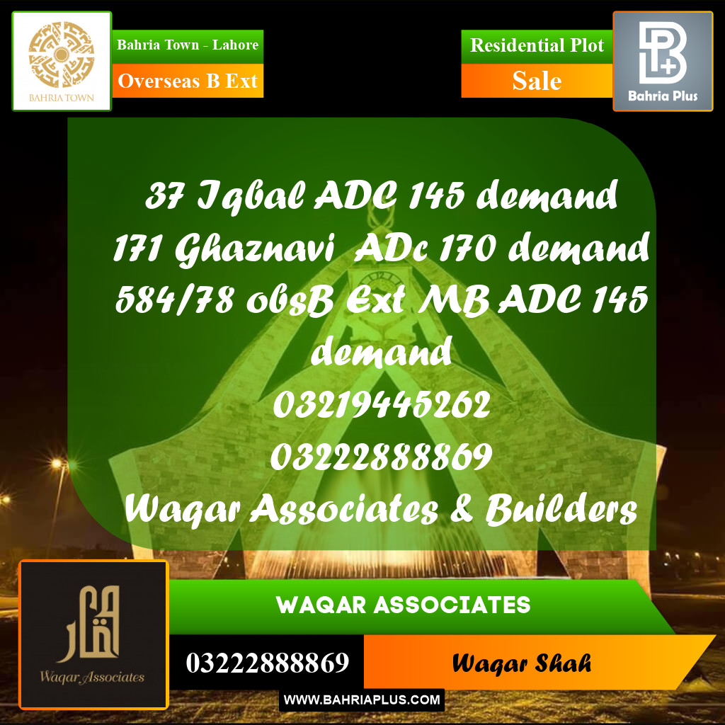 10 Marla Residential Plot for Sale in Overseas B Ext -  Bahria Town, Lahore - (BP-360205)