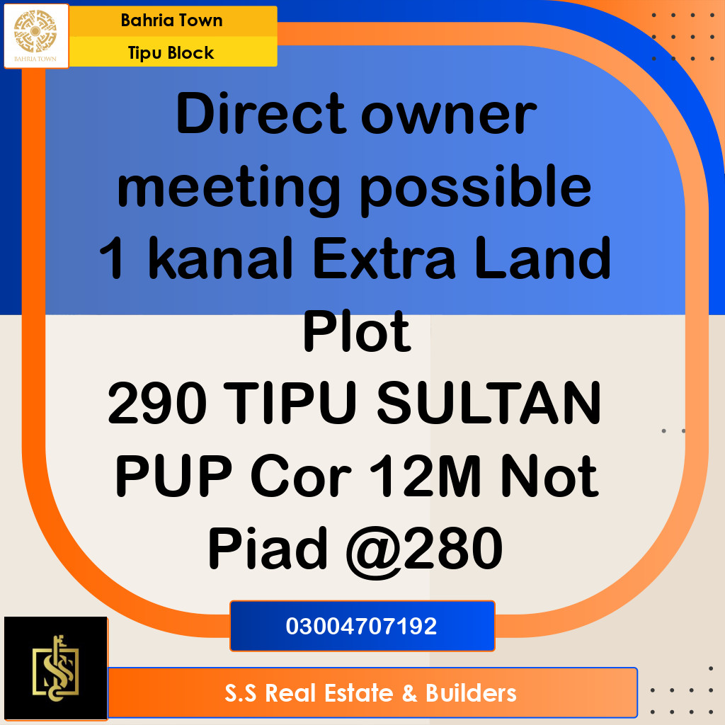 37 Marla Residential Plot for Sale in Sector F - Tipu Sultan Block -  Bahria Town, Lahore - (BP-360217)
