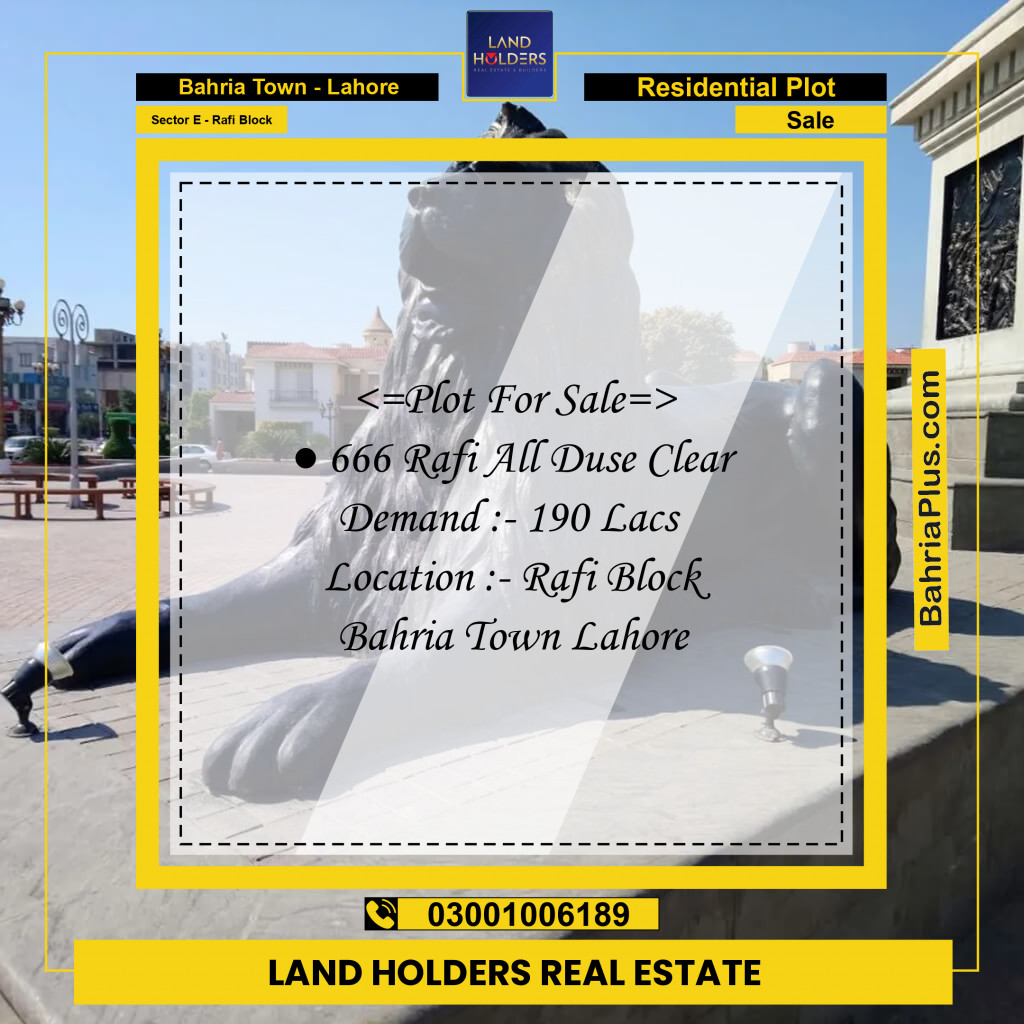 10 Marla Residential Plot for Sale in Sector E - Rafi Block -  Bahria Town, Lahore - (BP-360250)