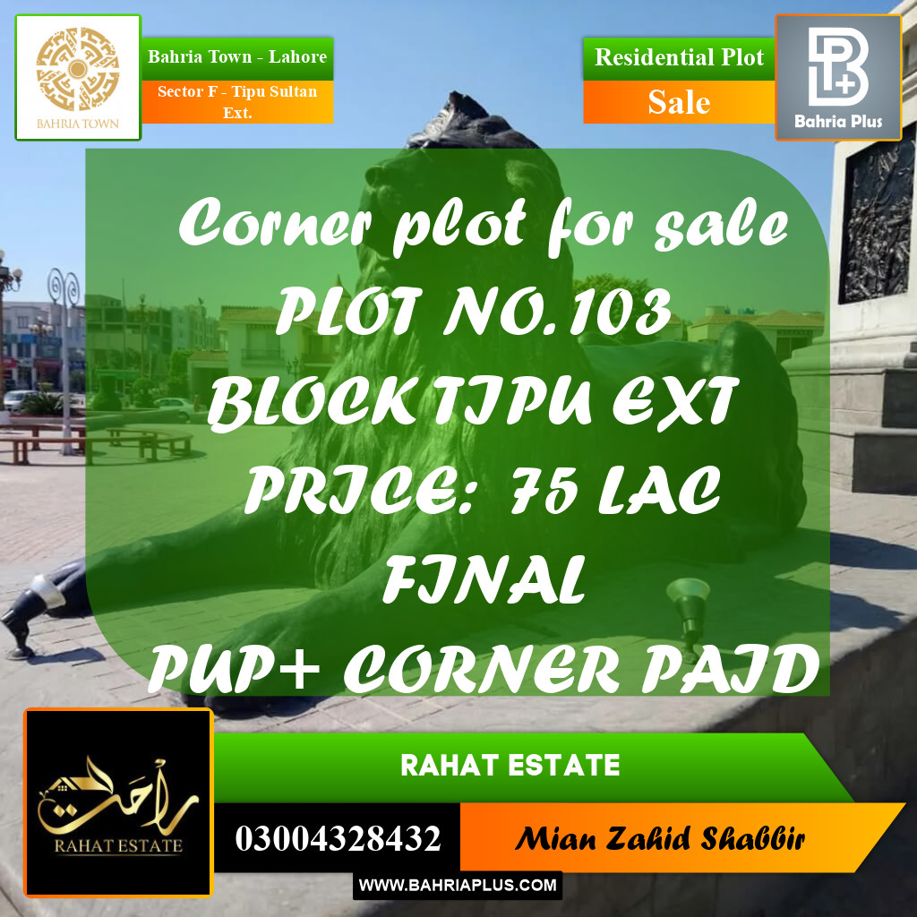 5 Marla Residential Plot for Sale in Sector F - Tipu Sultan Ext. -  Bahria Town, Lahore - (BP-360261)