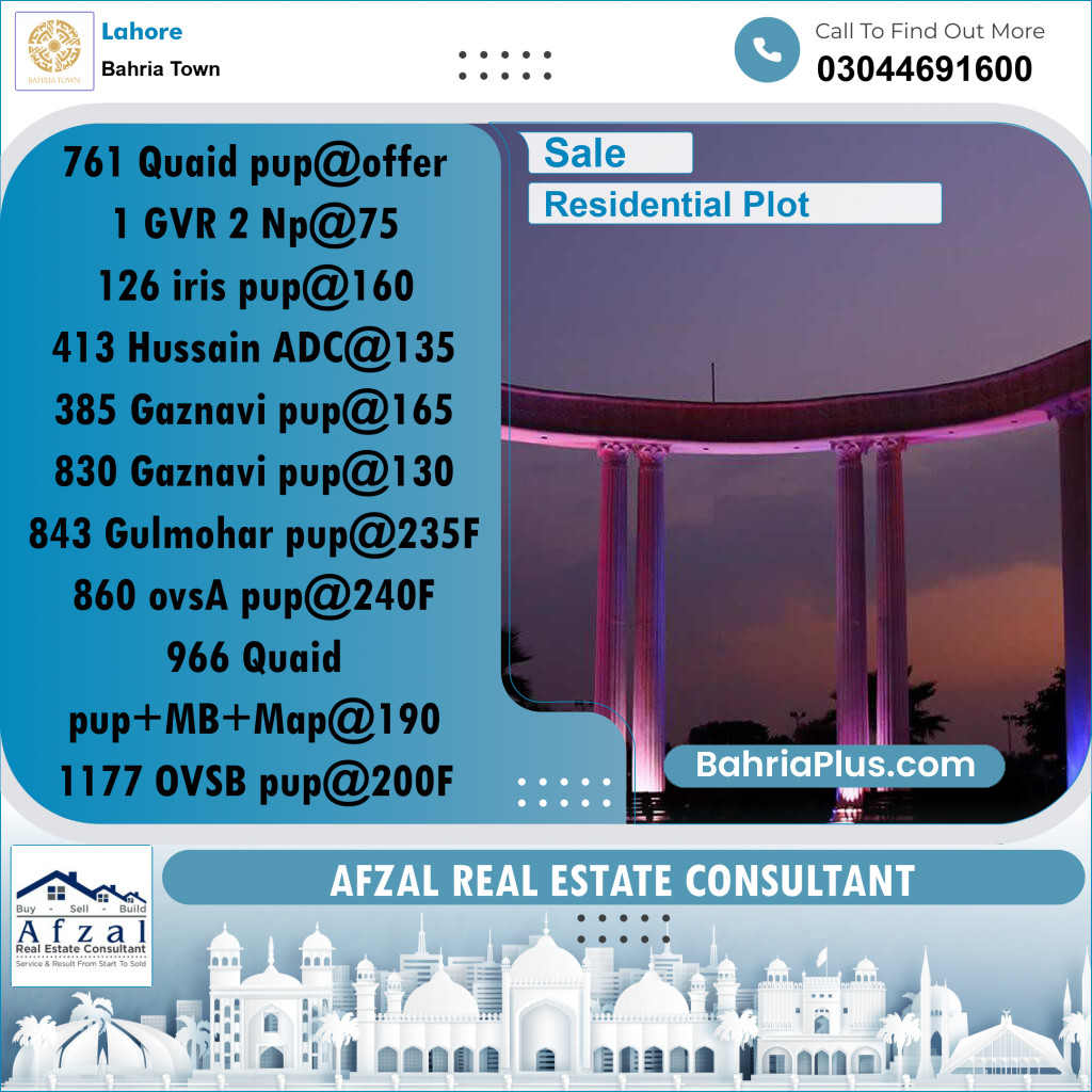 Residential Plot for Sale in Bahria Town, Lahore - (BP-360285)