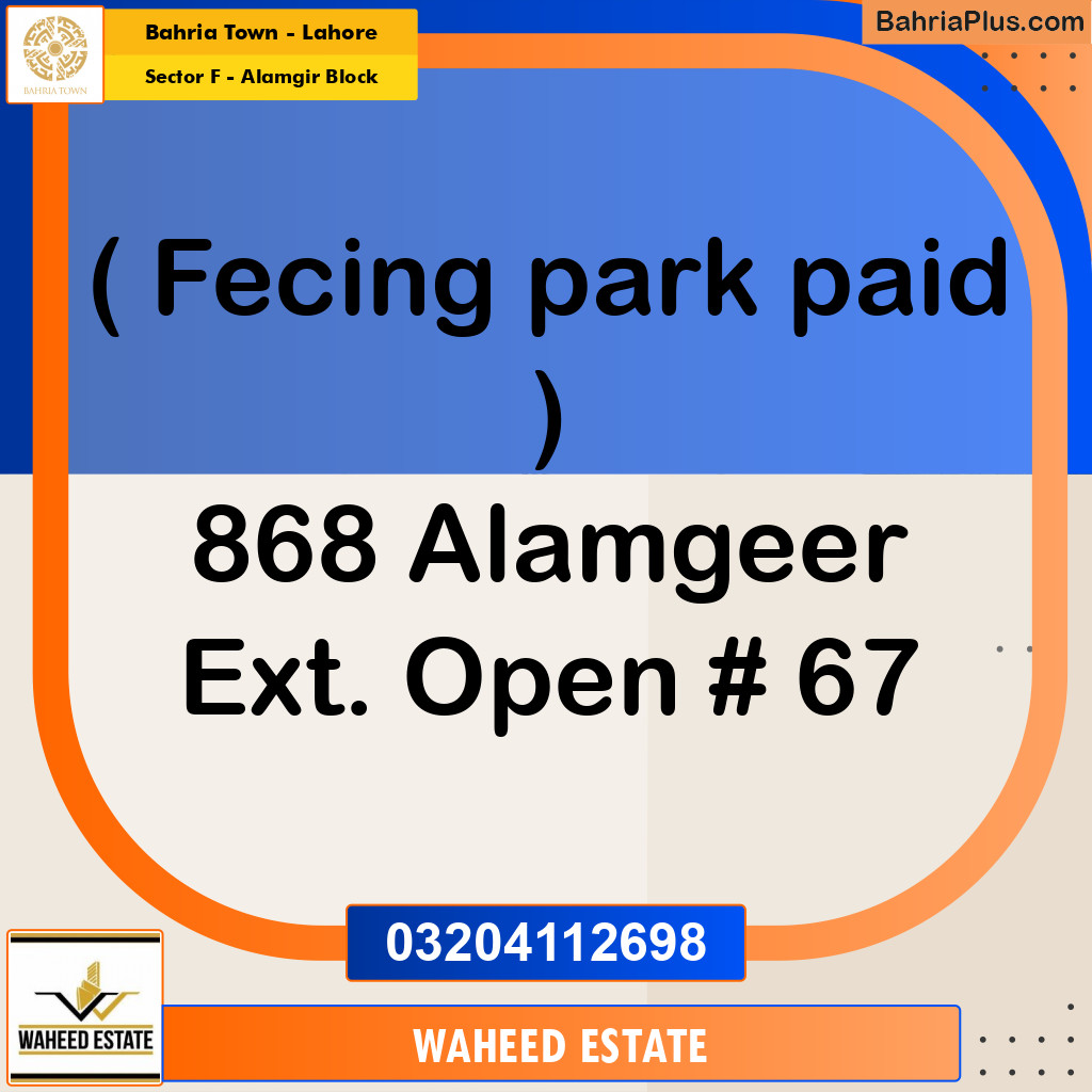 5 Marla Residential Plot for Sale in Sector F - Alamgir Block -  Bahria Town, Lahore - (BP-360304)