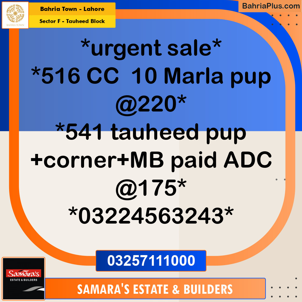 10 Marla Residential Plot for Sale in Sector F - Tauheed Block -  Bahria Town, Lahore - (BP-360329)