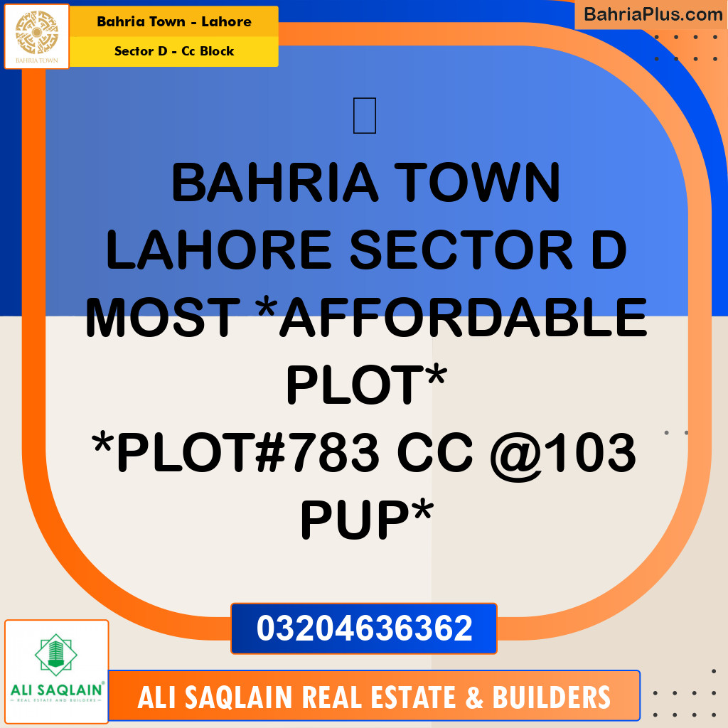 5 Marla Residential Plot for Sale in Sector D - CC Block -  Bahria Town, Lahore - (BP-360347)