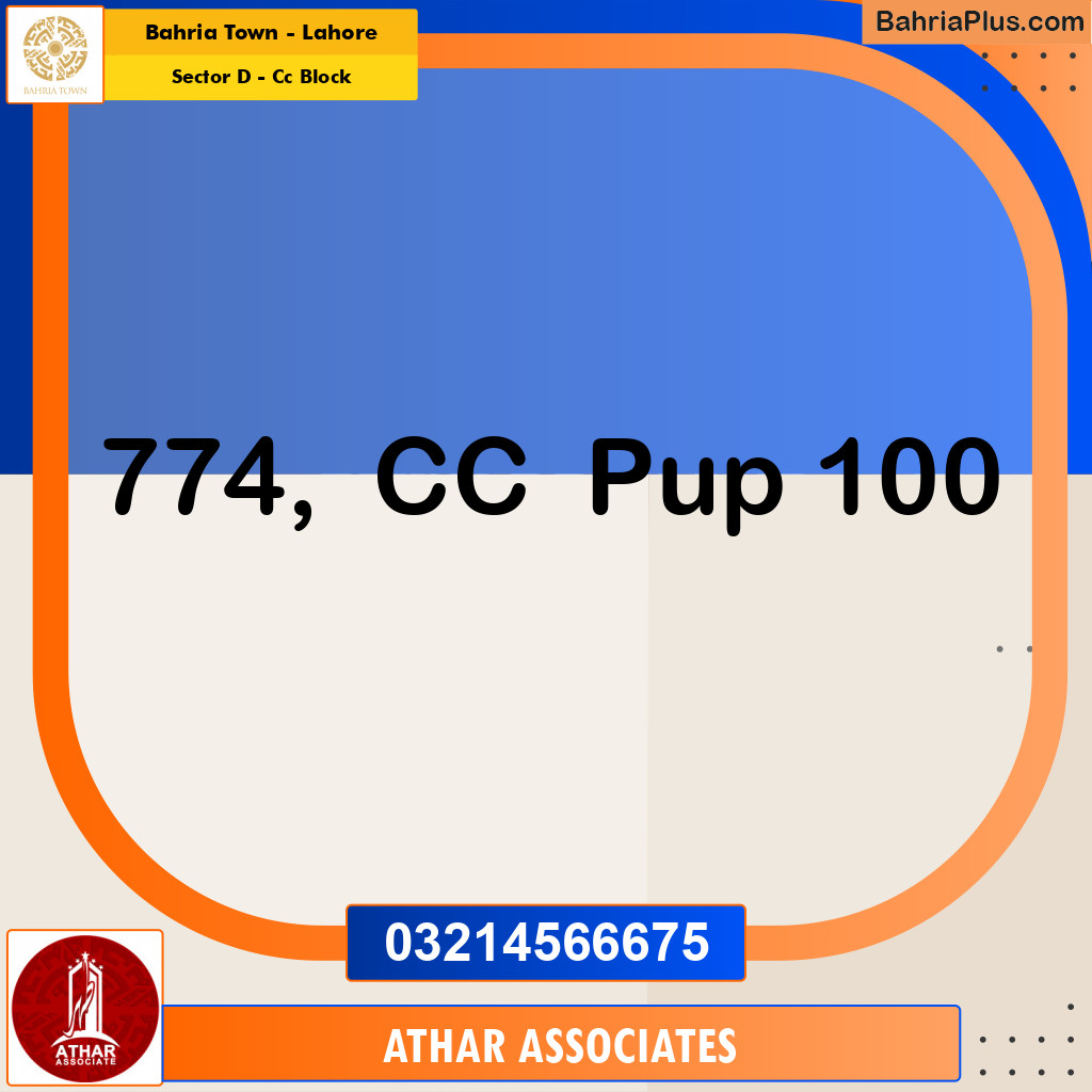 5 Marla Residential Plot for Sale in Sector D - CC Block -  Bahria Town, Lahore - (BP-360348)
