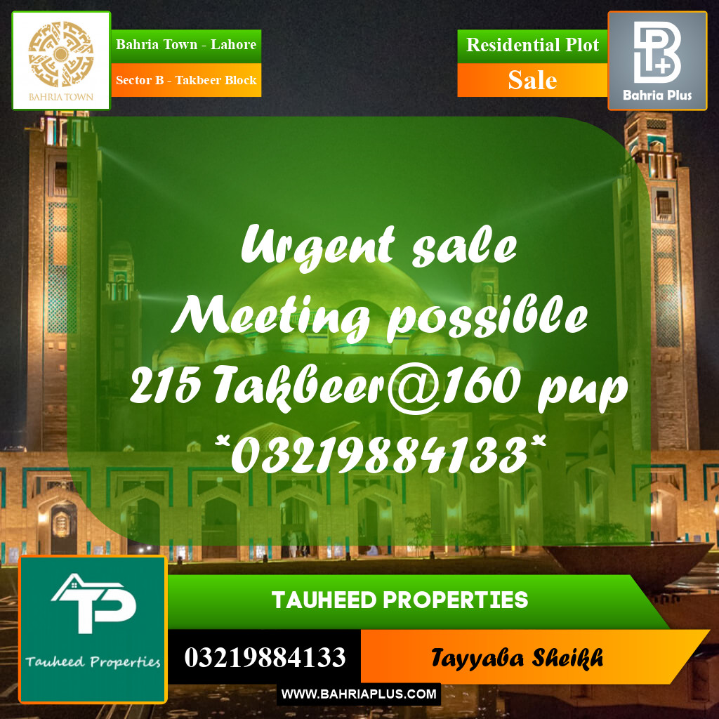 10 Marla Residential Plot for Sale in Sector B - Takbeer Block -  Bahria Town, Lahore - (BP-360431)