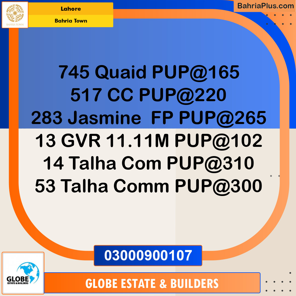 Residential Plot for Sale in Bahria Town, Lahore - (BP-360451)