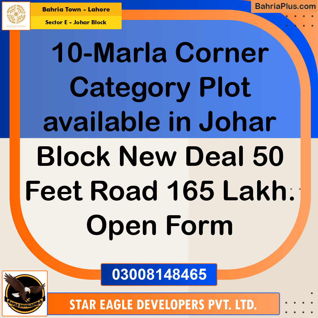 10 Marla Residential Plot for Sale in Sector E - Johar Block -  Bahria Town, Lahore - (BP-360503)