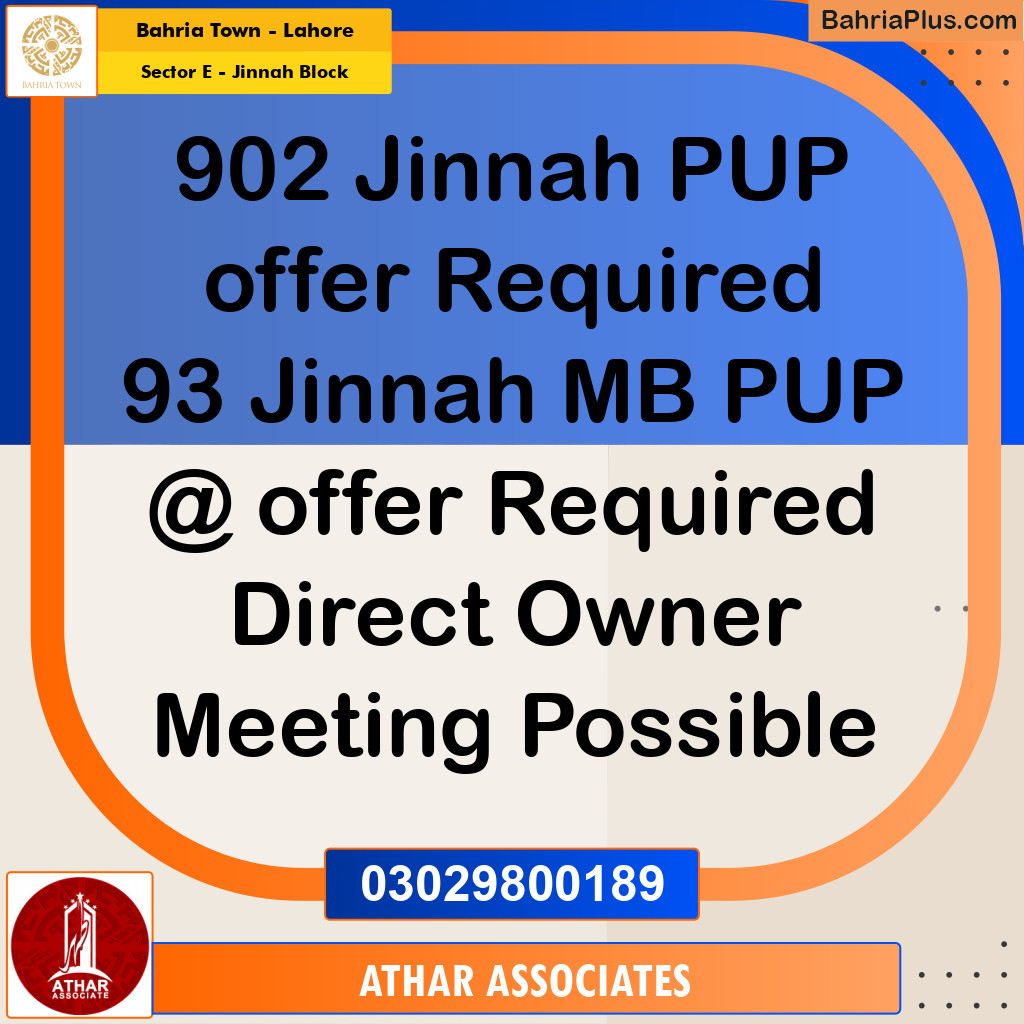 5 Marla Residential Plot for Sale in Sector E - Jinnah Block -  Bahria Town, Lahore - (BP-360524)