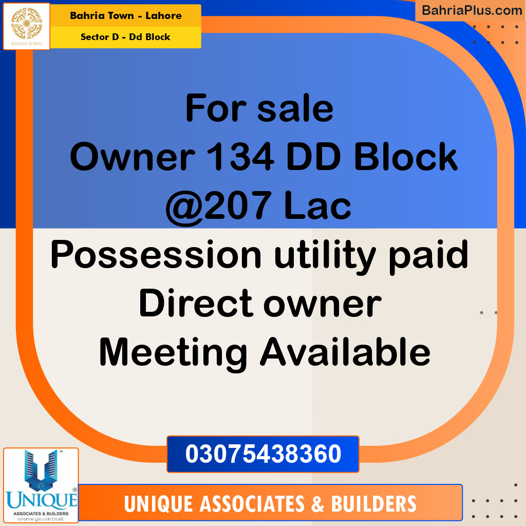 10 Marla Residential Plot for Sale in Sector D - DD Block -  Bahria Town, Lahore - (BP-360543)