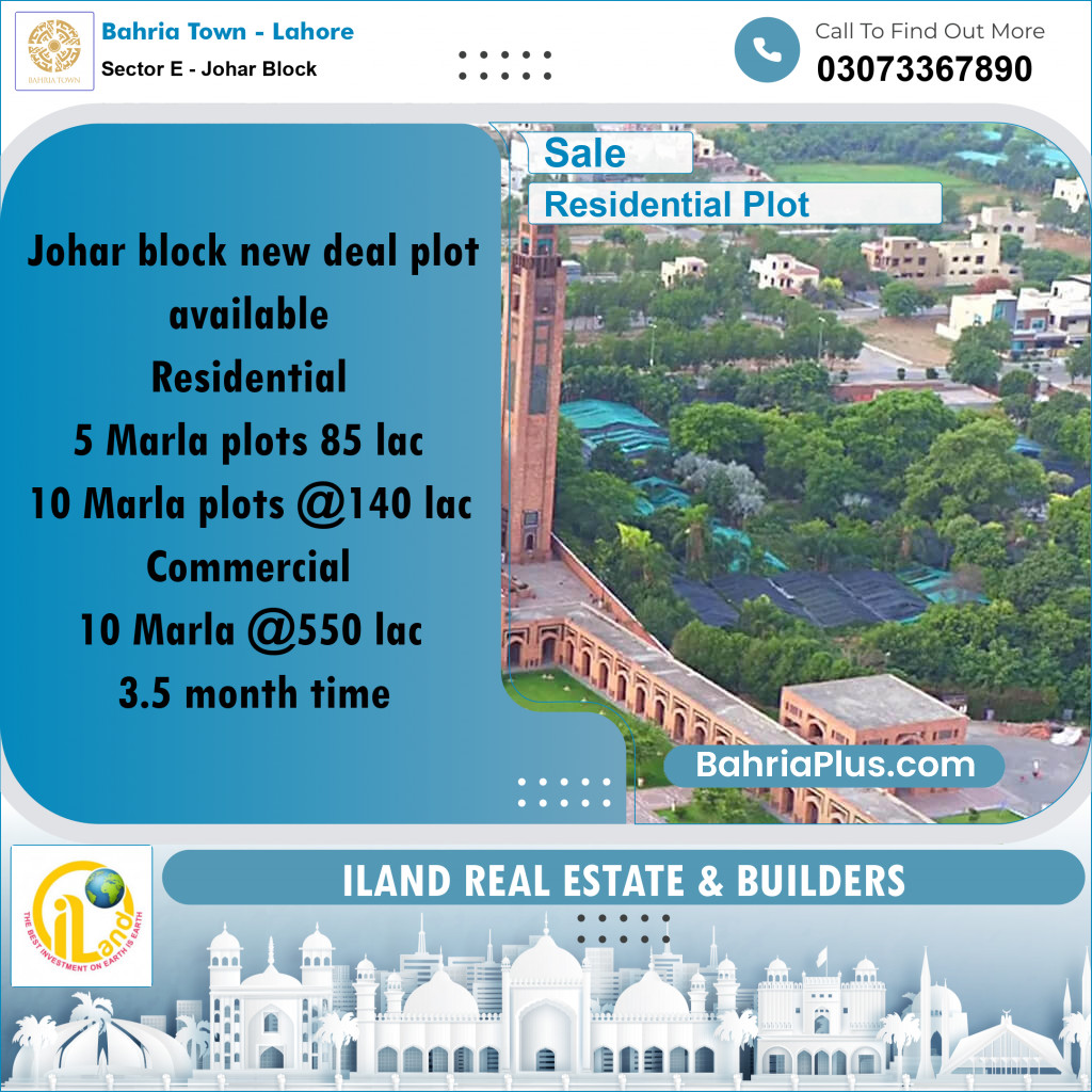 10 Marla Residential Plot for Sale in Sector E - Johar Block -  Bahria Town, Lahore - (BP-360547)