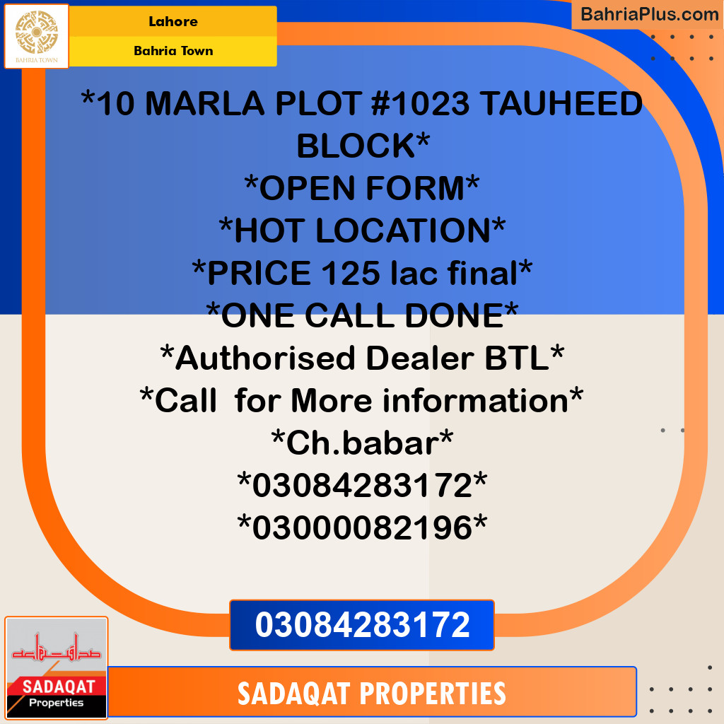 Residential Plot for Sale in Bahria Town, Lahore - (BP-360560)
