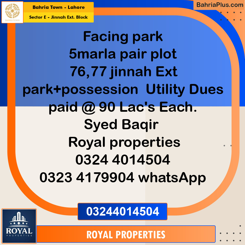 5 Marla Residential Plot for Sale in Sector E - Jinnah Ext. Block -  Bahria Town, Lahore - (BP-360580)