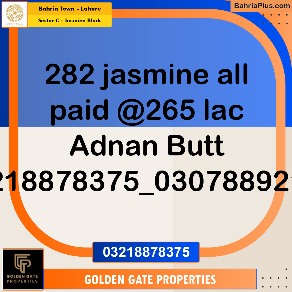 10 Marla Residential Plot for Sale in Sector C - Jasmine Block -  Bahria Town, Lahore - (BP-360603)