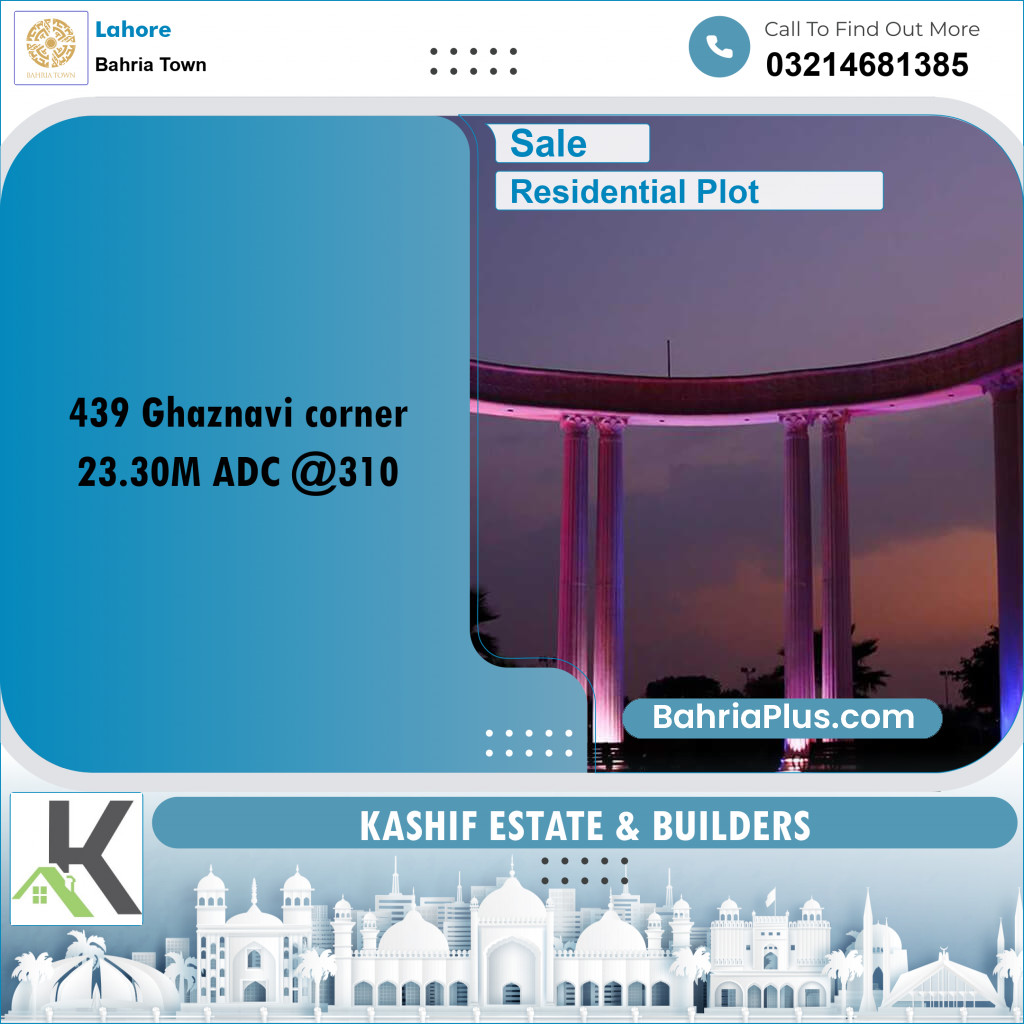 Residential Plot for Sale in Bahria Town, Lahore - (BP-360623)