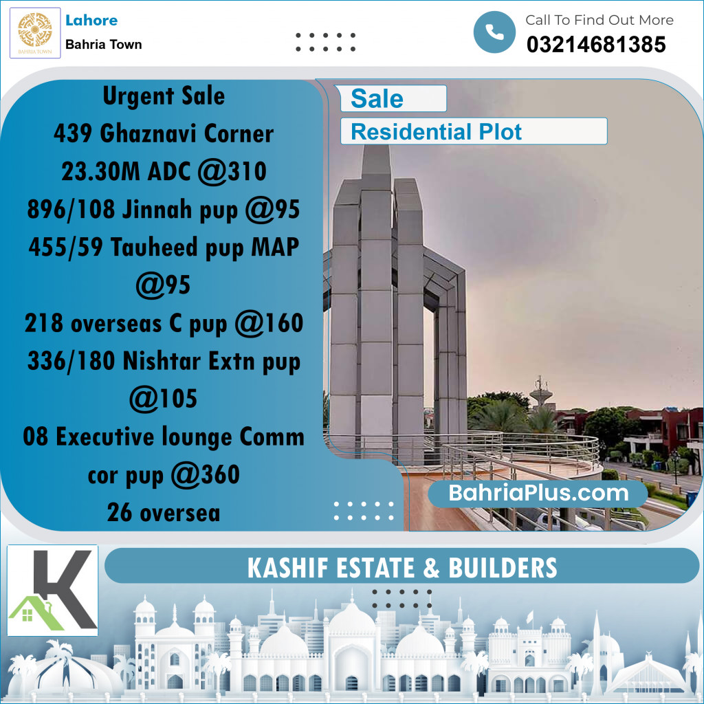 Residential Plot for Sale in Bahria Town, Lahore - (BP-360625)
