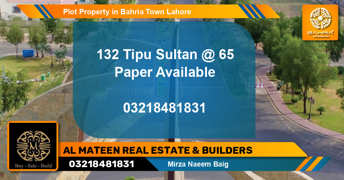 Residential Plot for Sale in Bahria Town, Lahore - (BP-36065)
