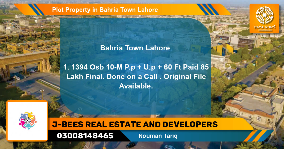 Residential Plot for Sale in Bahria Town, Lahore - (BP-36072)