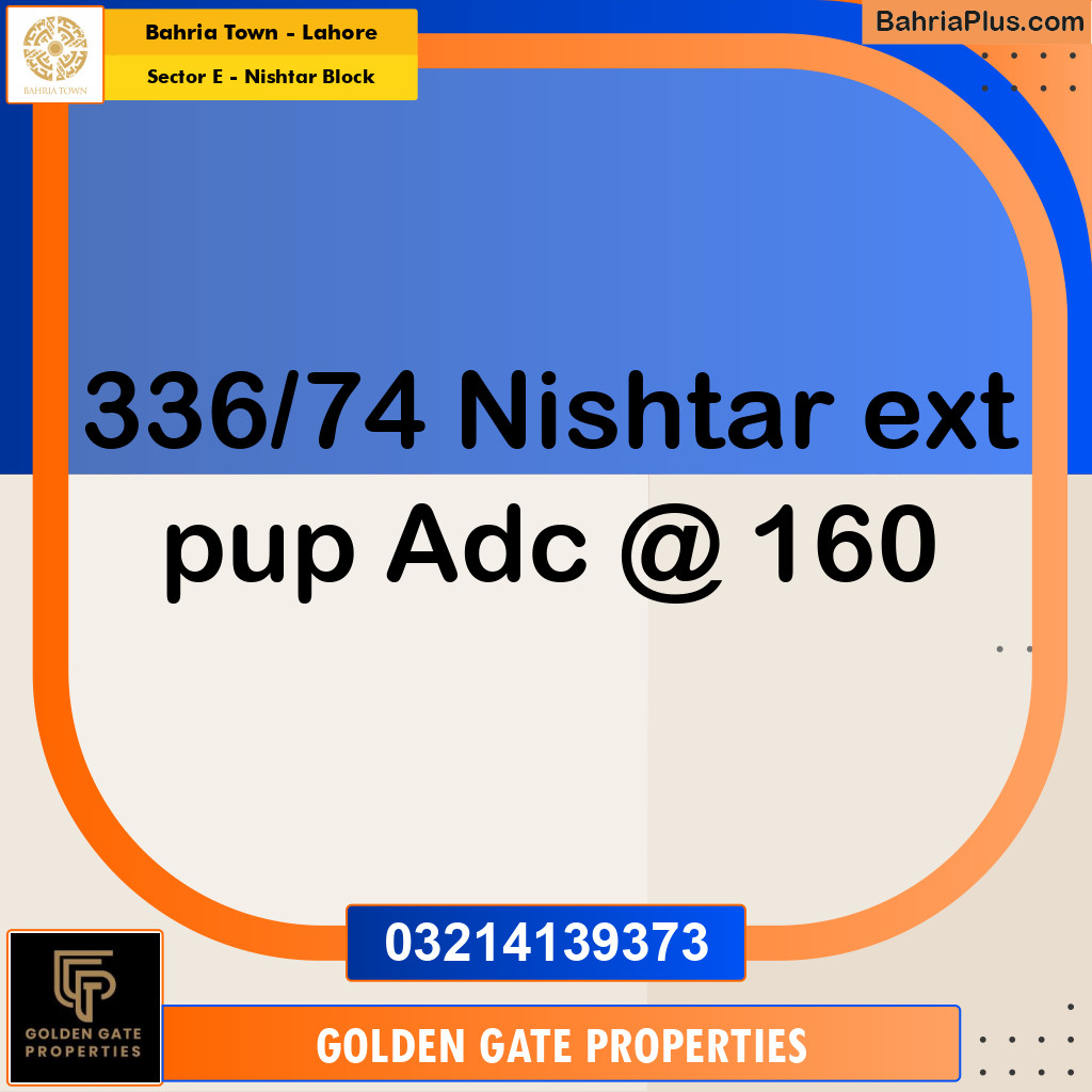 10 Marla Residential Plot for Sale in Sector E - Nishtar Block -  Bahria Town, Lahore - (BP-360801)