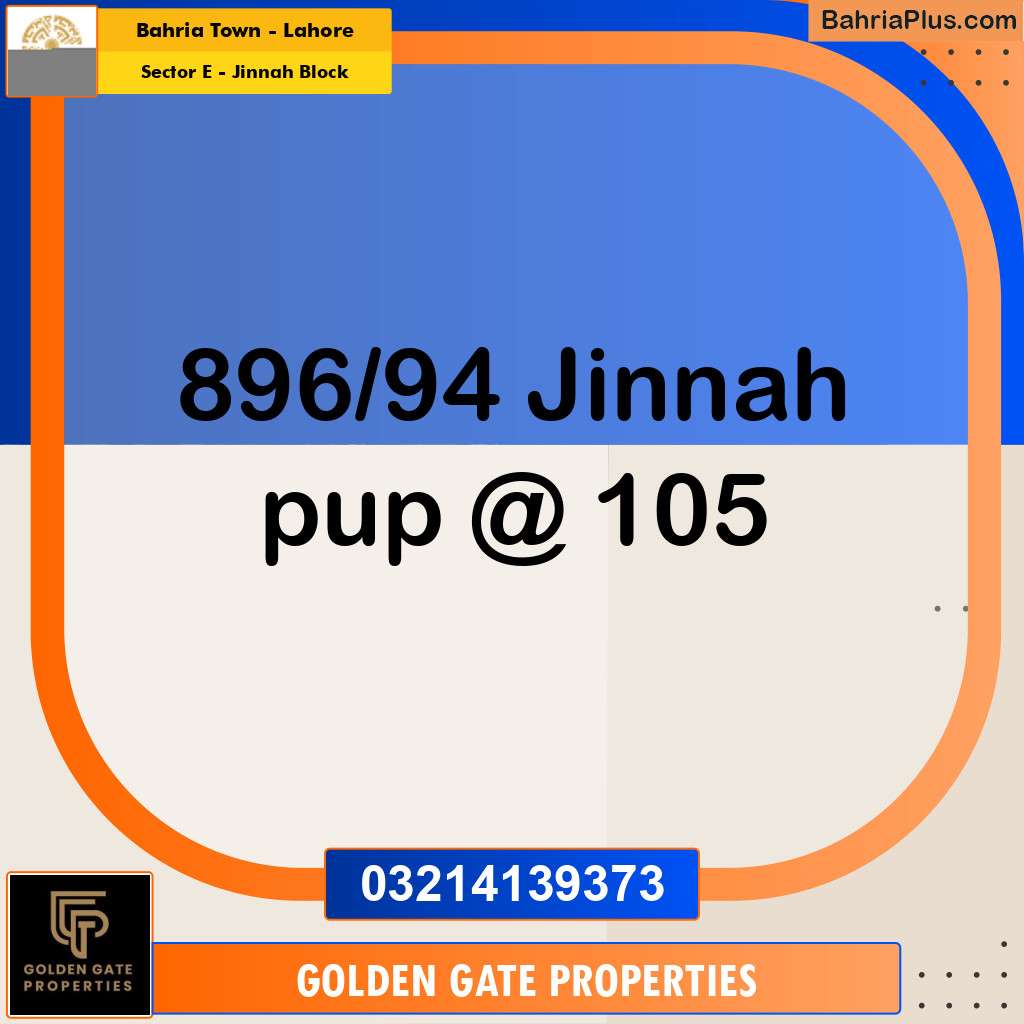 5 Marla Residential Plot for Sale in Sector E - Jinnah Block -  Bahria Town, Lahore - (BP-360806)