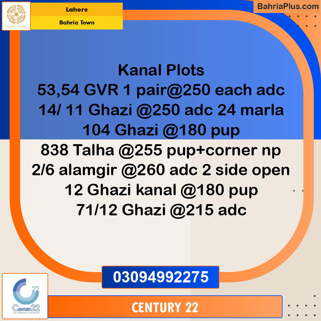 1 Kanal Residential Plot for Sale in Bahria Town, Lahore - (BP-360825)