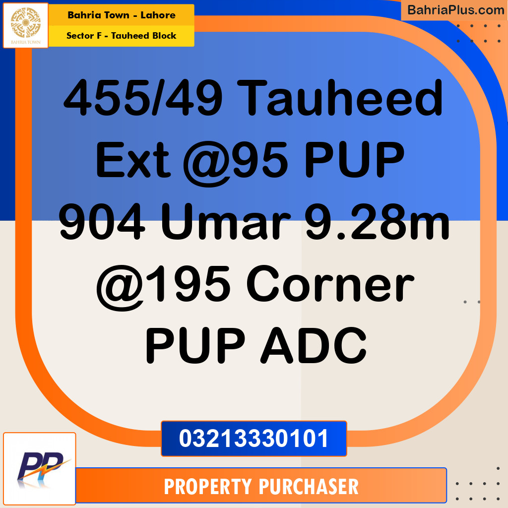 5 Marla Residential Plot for Sale in Sector F - Tauheed Block -  Bahria Town, Lahore - (BP-360848)