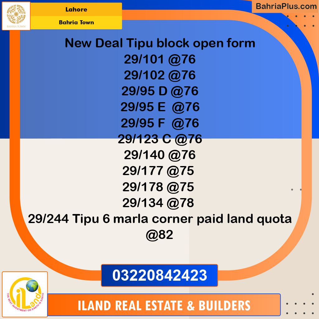 Residential Plot for Sale in Bahria Town, Lahore - (BP-360874)