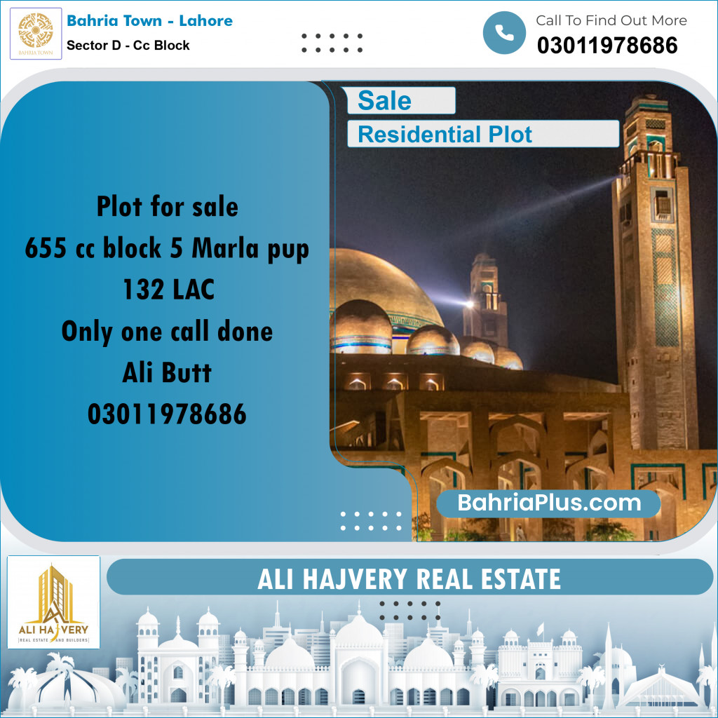 5 Marla Residential Plot for Sale in Sector D - CC Block -  Bahria Town, Lahore - (BP-360885)