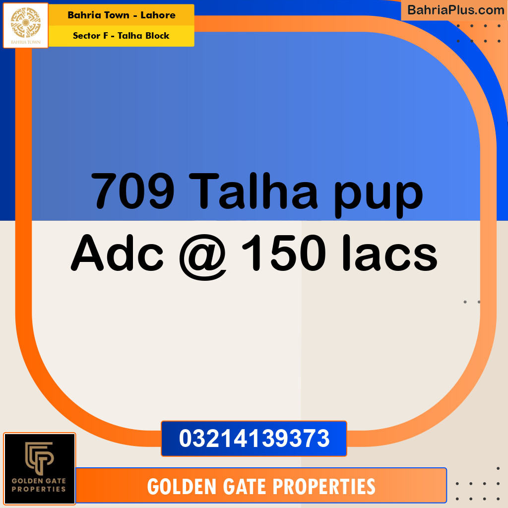 10 Marla Residential Plot for Sale in Sector F - Talha Block -  Bahria Town, Lahore - (BP-360961)