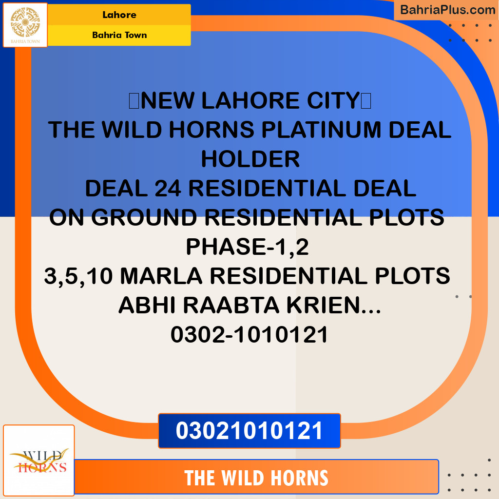 Residential Plot for Sale in Bahria Town, Lahore - (BP-360976)