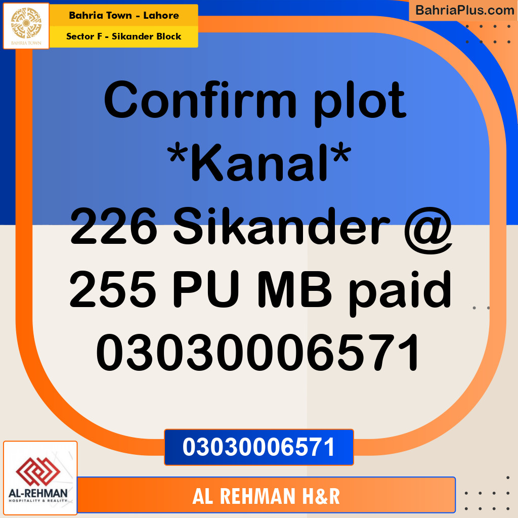 1 Kanal Residential Plot for Sale in Sector F - Sikander Block -  Bahria Town, Lahore - (BP-360980)