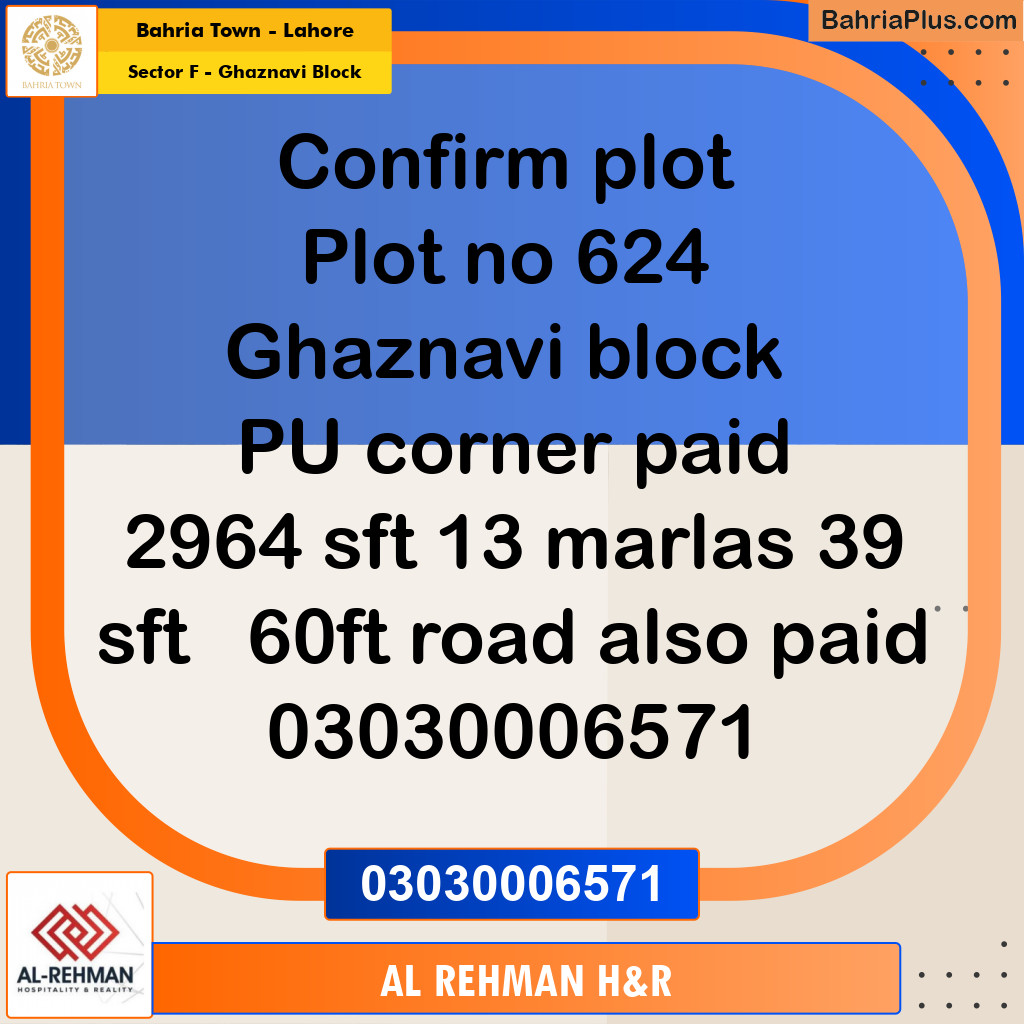 13 Marla Residential Plot for Sale in Sector F - Ghaznavi Block -  Bahria Town, Lahore - (BP-360998)