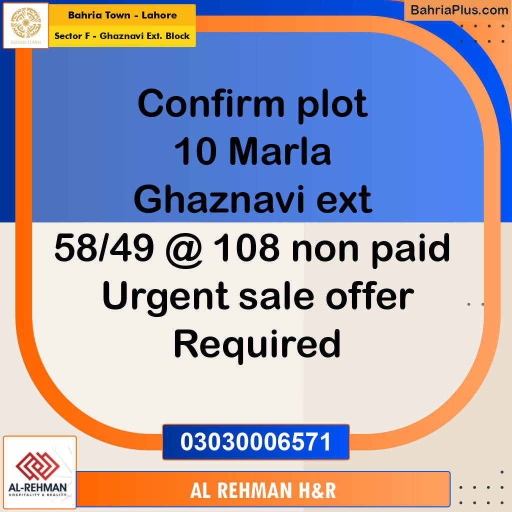 10 Marla Residential Plot for Sale in Sector F - Ghaznavi Ext. Block -  Bahria Town, Lahore - (BP-361047)