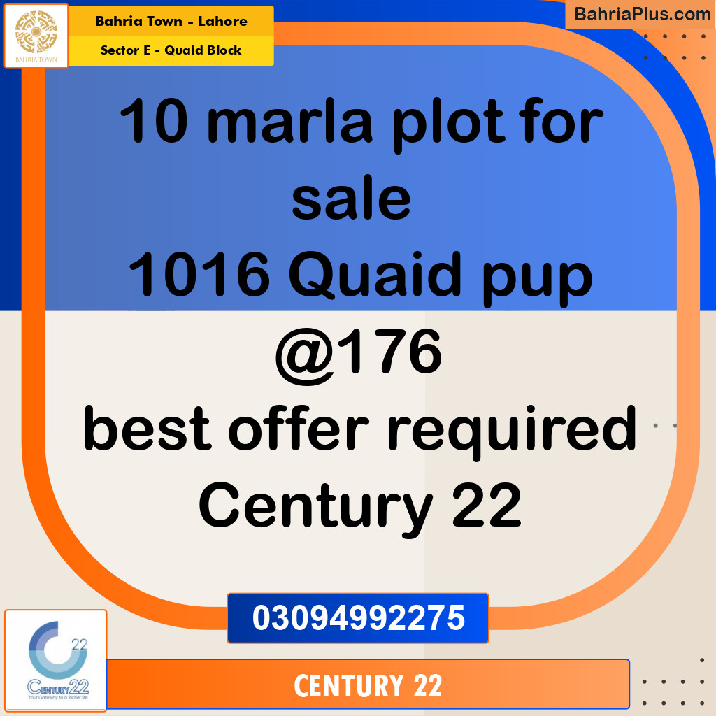 10 Marla Residential Plot for Sale in Sector E - Quaid Block -  Bahria Town, Lahore - (BP-361056)