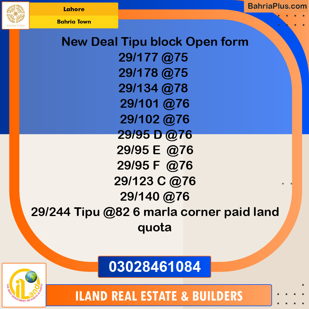 Residential Plot for Sale in Bahria Town, Lahore - (BP-361073)